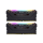 Pamięć RAM CORSAIR DDR4 Vengeance RGB PRO 32GB/3200 (2*16GB) BLACK CL16 CMW32GX4M2E3200C16